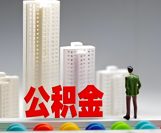 三明委托他人办理需要提供什么证件。